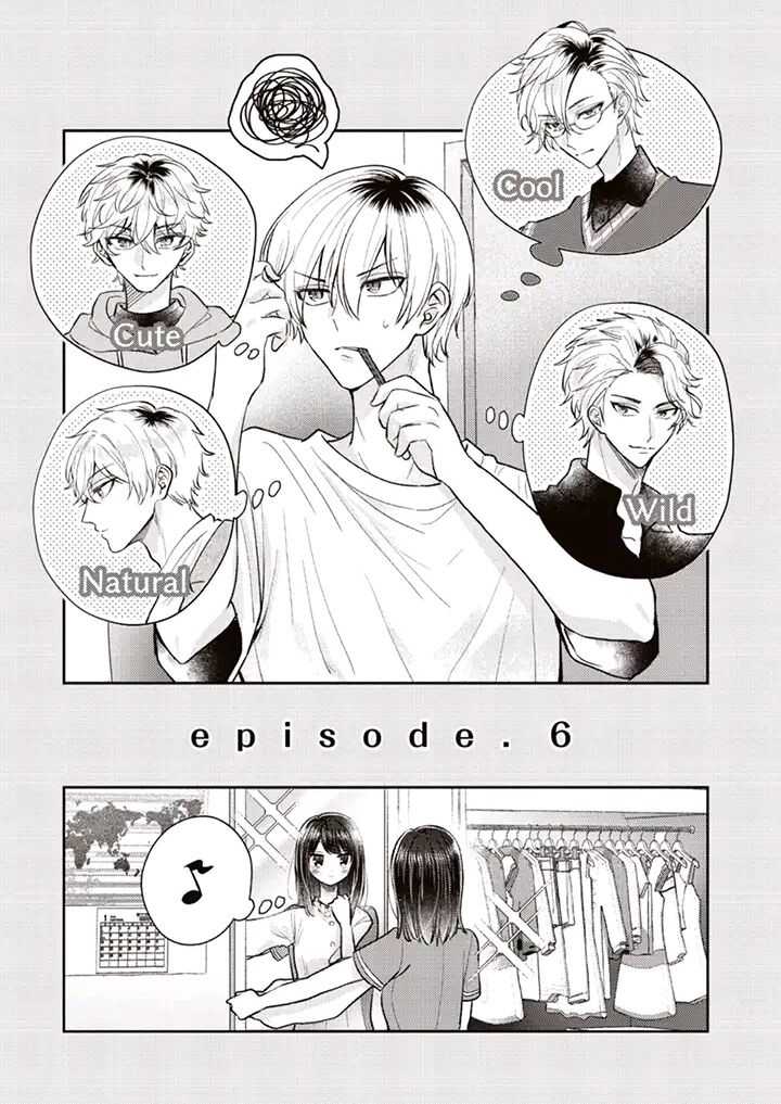 Koisuru Hetareha Itsumo Bukiyou Chapter 6 1